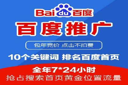 抖音信息流广告投放：从理论到实践的全面解析