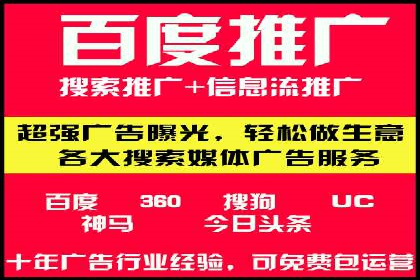 信息流优化工具推荐与应用